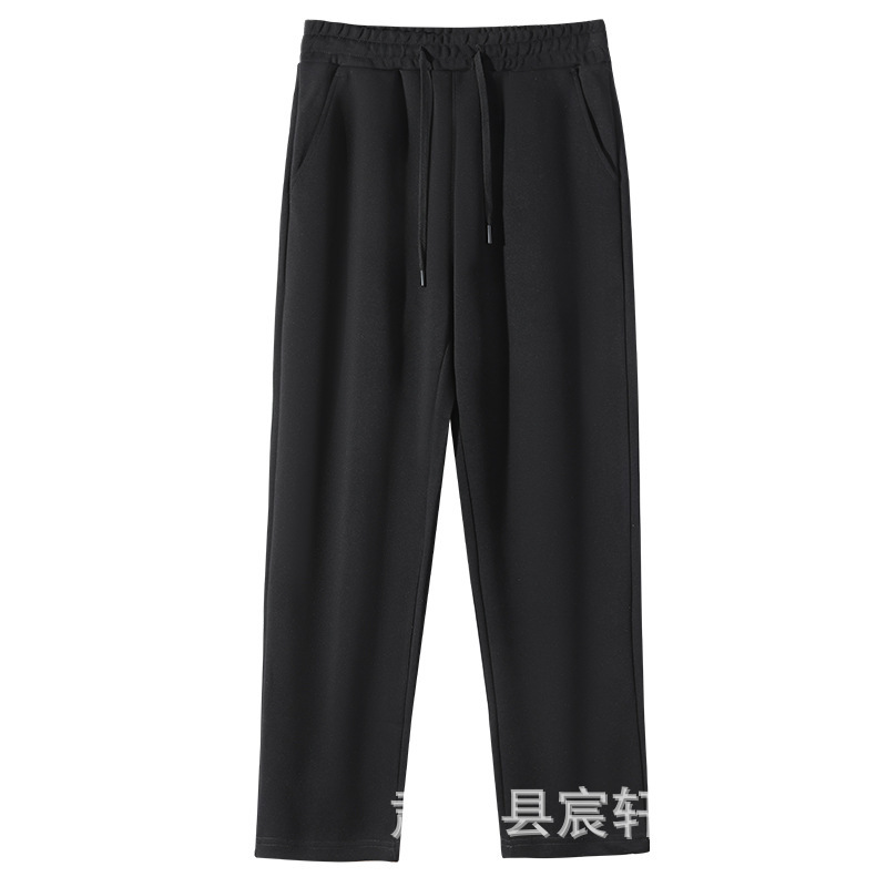320g华棉卫裤春秋款男女同款纯色宽松裤子耐磨高弹直筒平口长裤|undefined