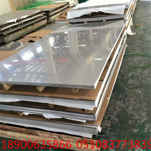 light panel stainless steel