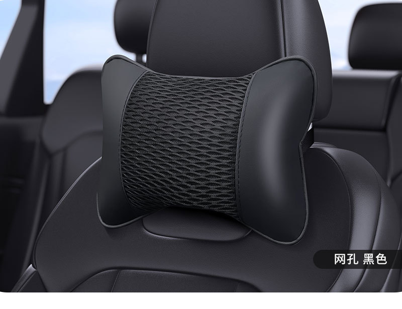 Car Seat Cushion Headrest, Breathable Mesh Neck Pillow, Car Cervical Pillow, Universal for All Seasons, Cross-Border Wholesale