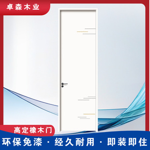 �߶���ľ�S��ֱ���p�ݸ߶˴��С�������Tľ�T�����T�����T�����T