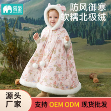 �냺���L�����ﶬ������������ӽq�Ӻ���L���烺ͯ�Bñ������L