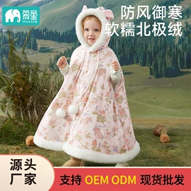 连身衣、爬服;婴童枕芯;童内裤