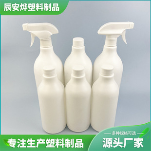 ���lPE1000ml����Һ���Fƿ 1000�������ۃ�ƿ�����ϰ���ƿ