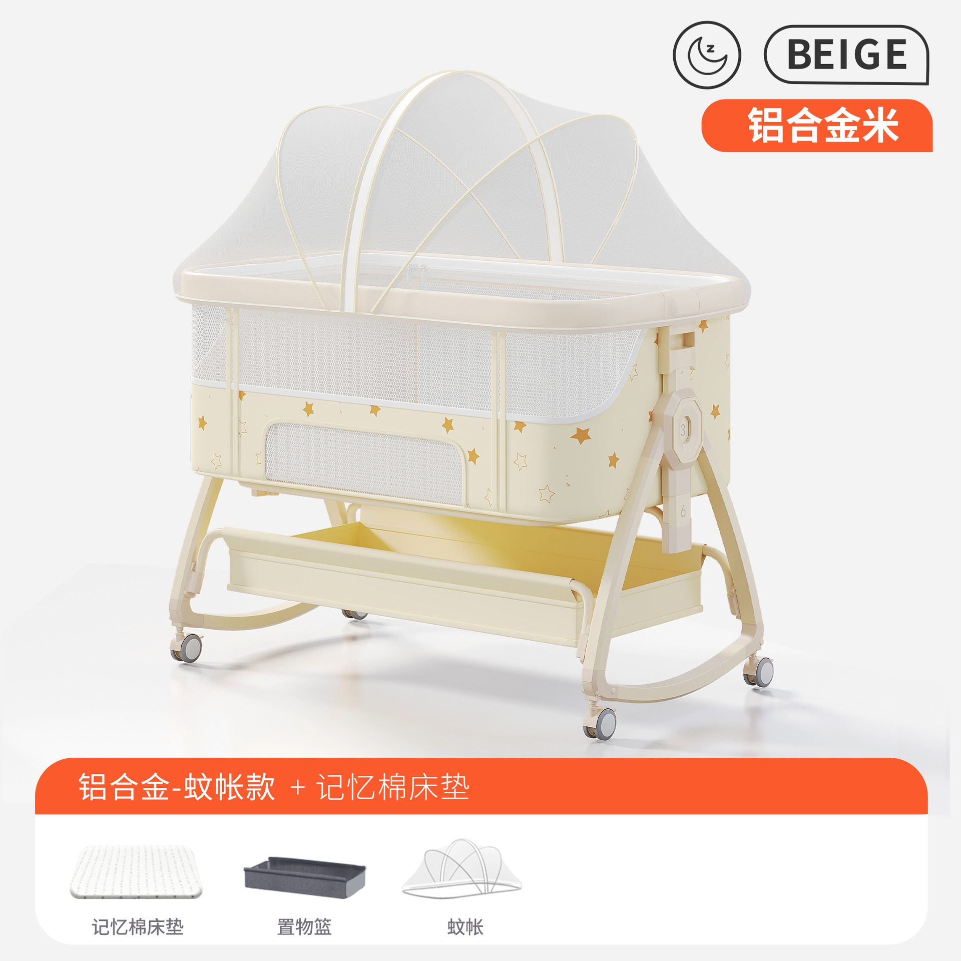 Cama para bebés, campana móvil, cuna, cama plegable portátil multifuncional, cama BB para recién nacidos, cama de empalme grande
