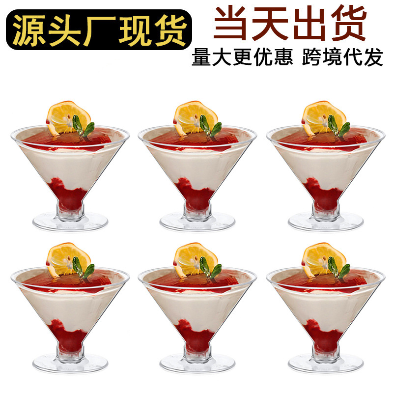 Copa de champán de plástico dorada, copa de cóctel desechable, copa transparente para vino tinto, copa para soda y martini