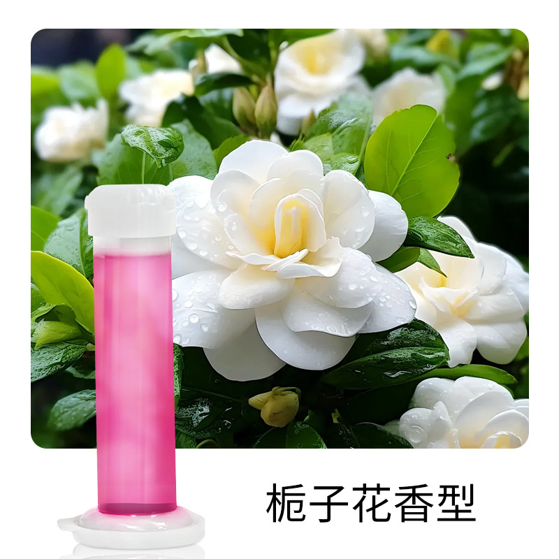 Fragancia Gardenia [forma mejorada de florecer]