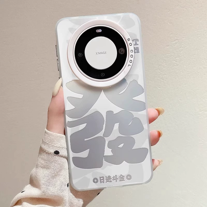 Apple, совместимый чехол для телефона, iPhone16, iPhone15, мультяшный iPhone15 Pro, 16promax, для возлюбленного, 14plus