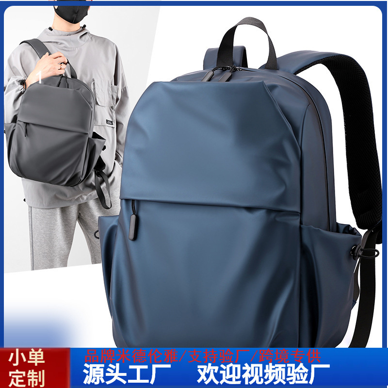 New multi-functional fashion shoulder bag external USB charging port for commuting students business computer bag wholesale