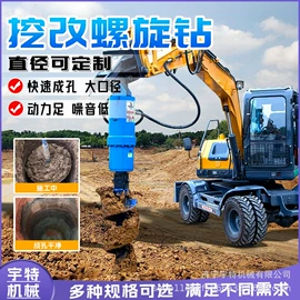 工程建筑机械;叉车;装载机械