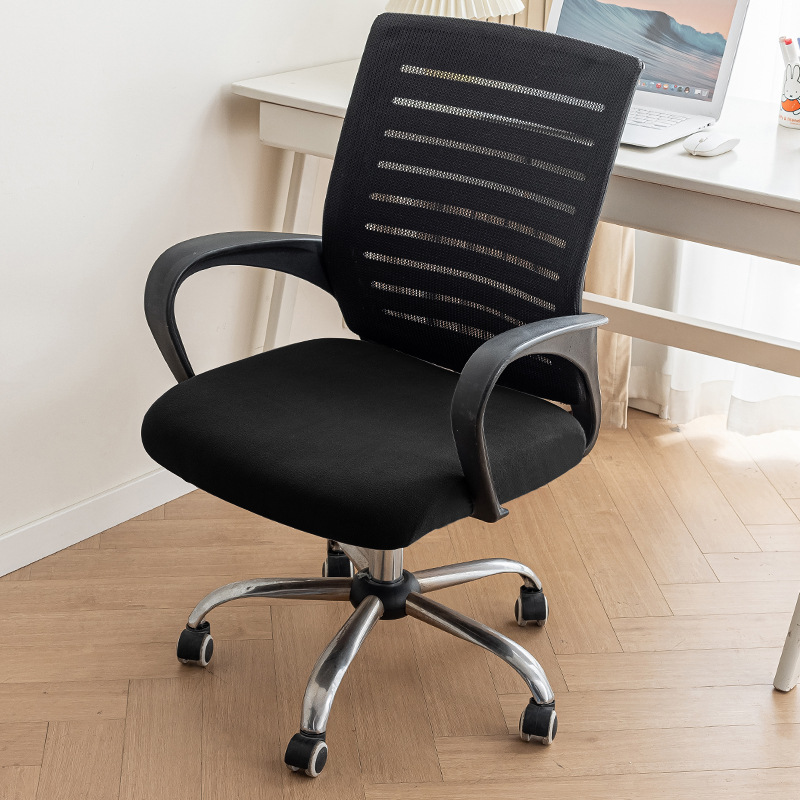 Silla antideslizante cubierta de silla de algodón cubierta de silla de oficina cubierta elástica cubierta de silla cubierta de silla de oficina cubierta de año nuevo