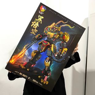 ��ՙC�׷eľ���P���Ʉ�������߅ƴ�b��߃�ͯ���l�ؔ���ߙC��