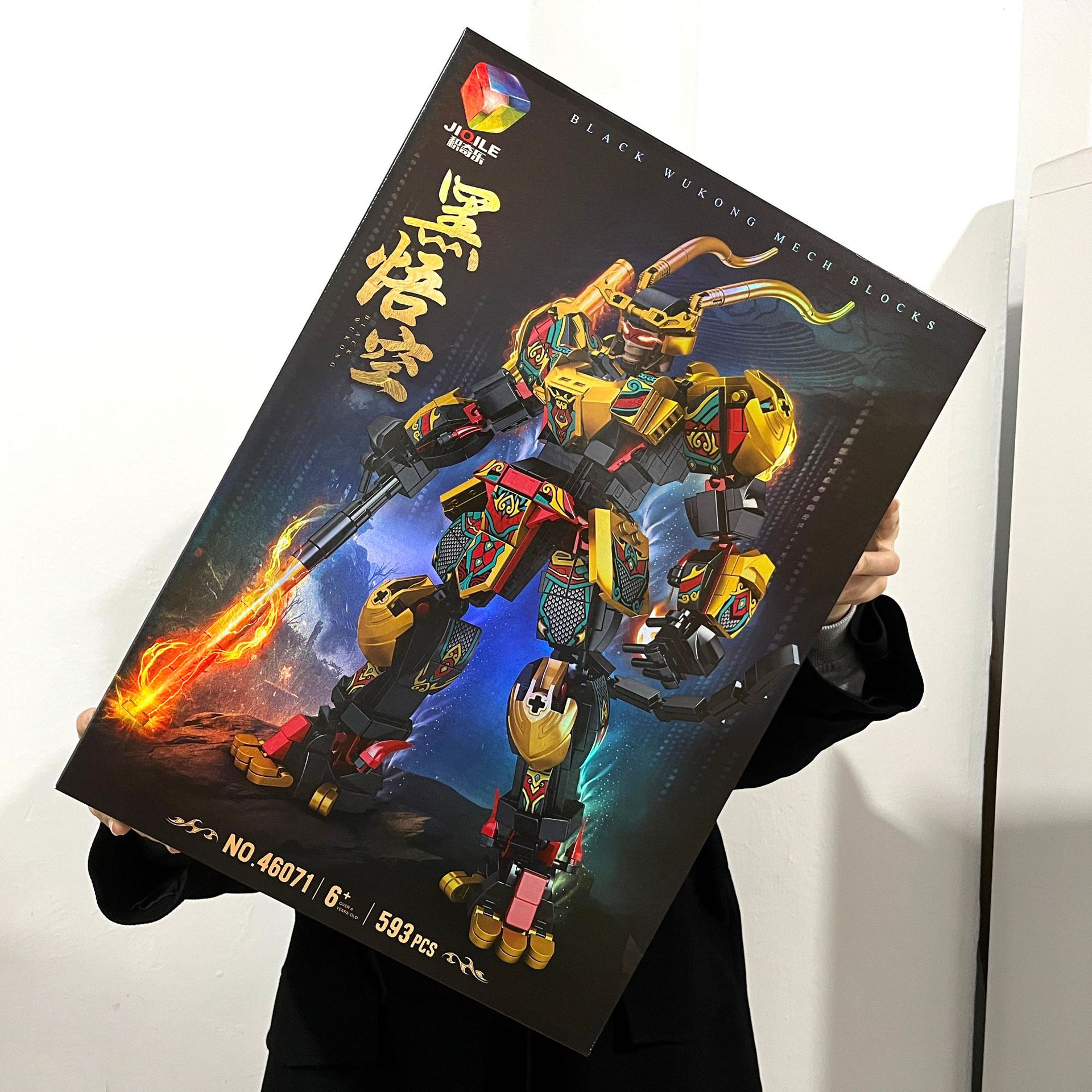 微信图片_202412041722511