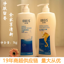 �Wؐ˹��ԡ¶1kgţ���Ử����坍�����ԡ�鱣��ϴ����������l