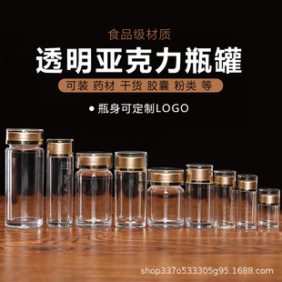 ���l������ƿ�ؼt���x�ݺ����ۄ����ϰ��b����Ʒƿ���z�ҷ��bƿ