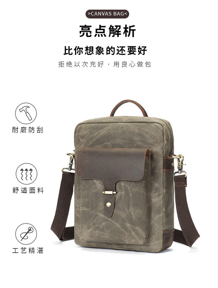 Túi đeo chéo nam da bò phối vải canvas kiểu dọc — Màu vải Kaki đậm, Màu xanh lam nhạt, Màu xanh quân đội, Màu đen chi tiết 15