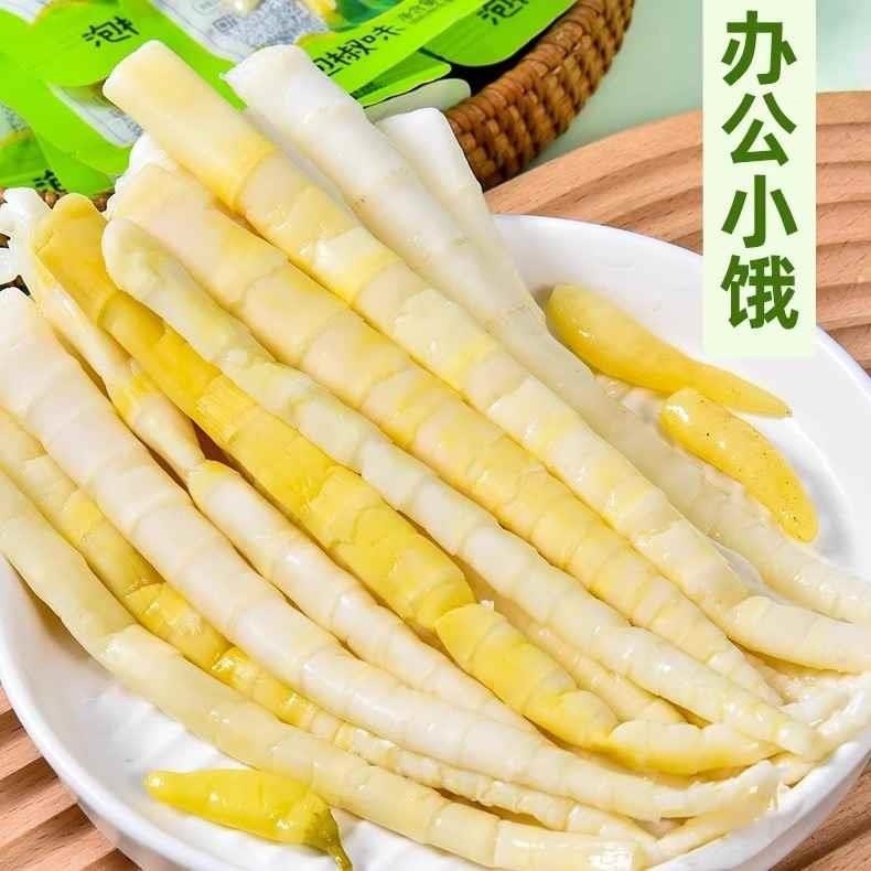 Pickled Bamboo Shoot Tips Sour Spicy Ready to Eat Snack 7 Bags 3500g preparation