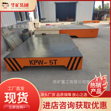 ��܉늄��\ݔ��ƽ܇ �͉�܉�����늄�ƽ��܇ ���|ʽ��ƽ�ƽ܇