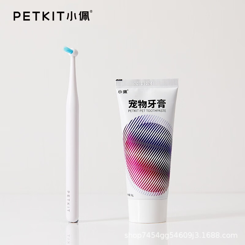Набор для гигиены полости рта PETKIT Xiaopei зубная паста 2 шт