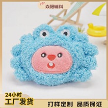 ��ͨ�з��������ë�q�����ż֨֨�з��bЬ�m�Ʒ���l