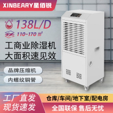 ���I����C���ó��C138L�}����늷������ҳ������Ԅ��ŝ�ȫ�Ԅ�