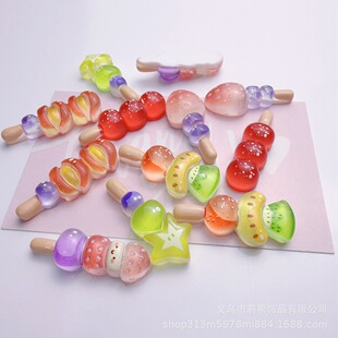 ����ʳ��ˮ�����Ǻ��J����diy�֙C���l�A�^�KЬ��耳׿ے����֬