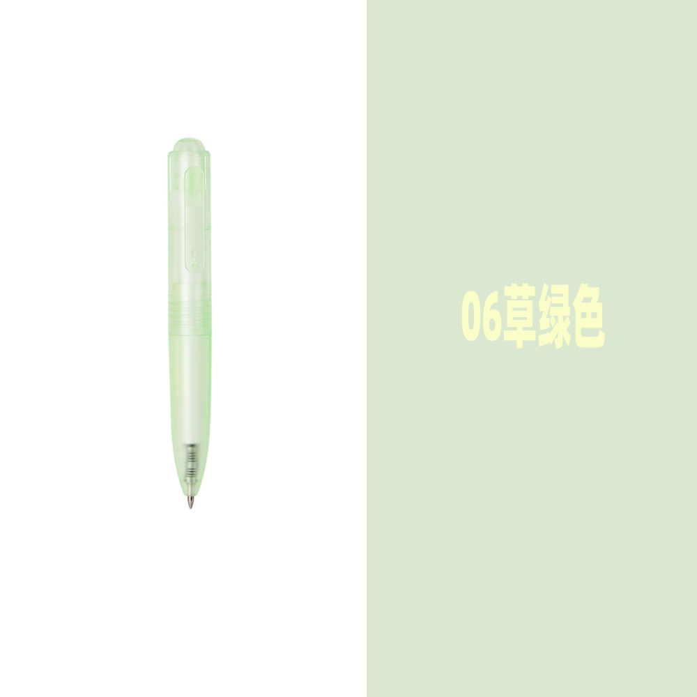 투명모델-녹색