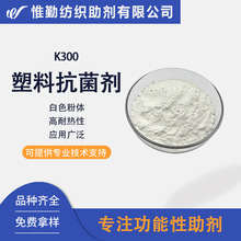 ʯ�V���ӷ��w���Ͽ����� PVC PP PE�o�C������ù���턩