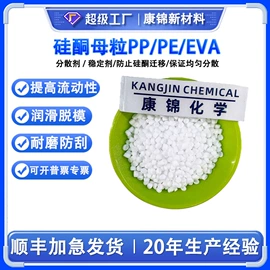 光稳定剂;合成材料助剂;偶联剂