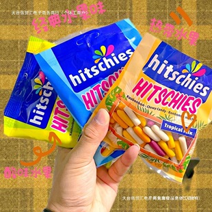 �I�Q�R���l���۵�ϣ�昷��ɫ�ǹ�֭���~������سԲ����b���Q