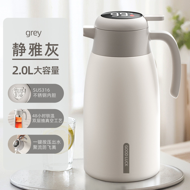 4_[징야 그레이]-2.0L (316 스테인레스 스틸 라이너 + 방진 스파우트)