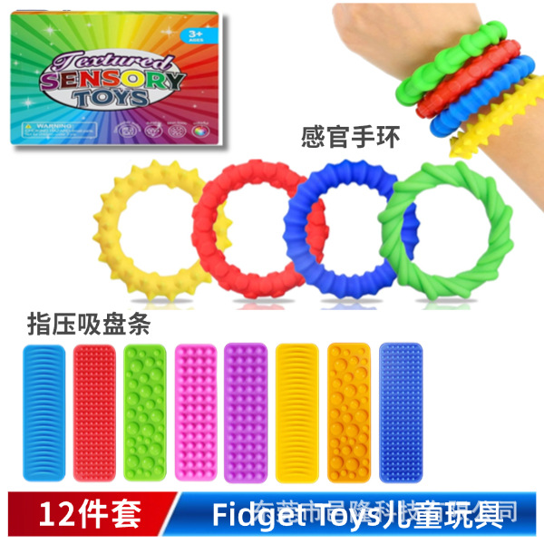 juego de 12 piezas
