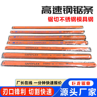 �����䏗l �Ӻ��䏗l HSS������ֹ�䏗l ���P䓸����p䏗l