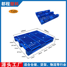 1210���־W�������бP_��܇�����бP