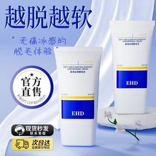 EHDÓëŮҸغͲcĽ˹ȥÓëŮʿҸëȫ