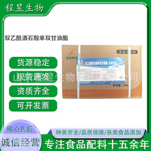 �p������ʯ����p������DATEMʳƷ�黯�� �W��˹��