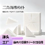 三角化妆跨境化妆师工具