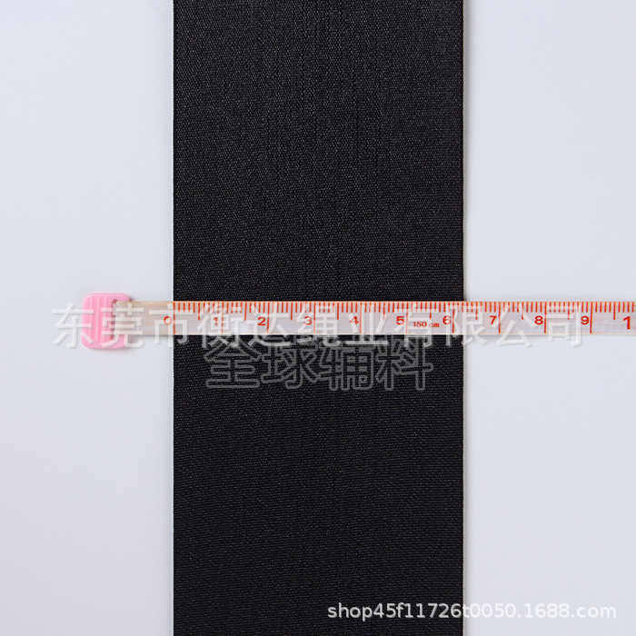 2 ~ 6cm de color brillante seda de nylon pelusa elástica debajo de la falda calzoncillos accesorios de ropa