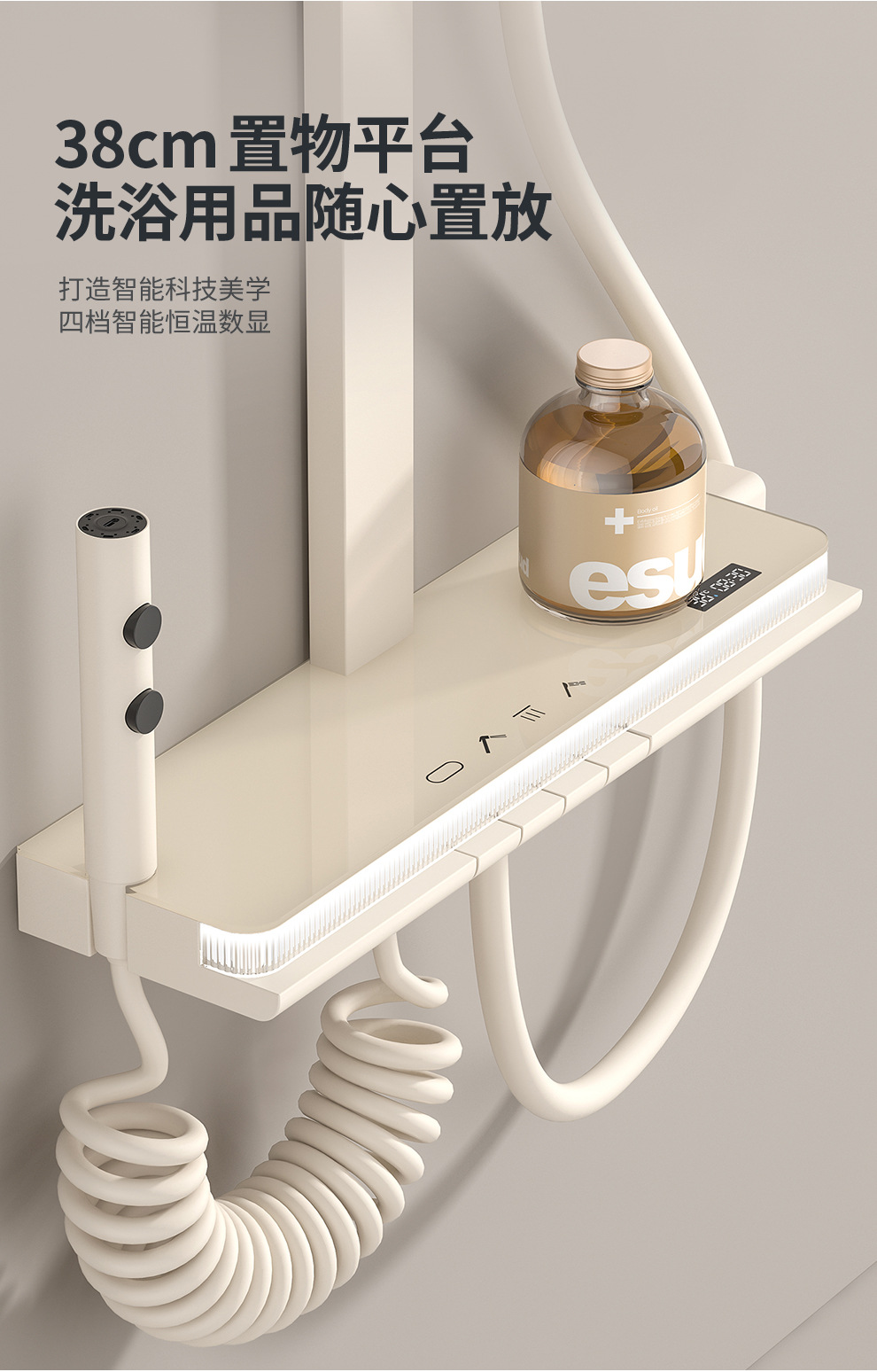 A complete set of constant-temperature piano key shower heads, a full set of multi-functional pressure-increasing bathroom and household shower head kits undefined