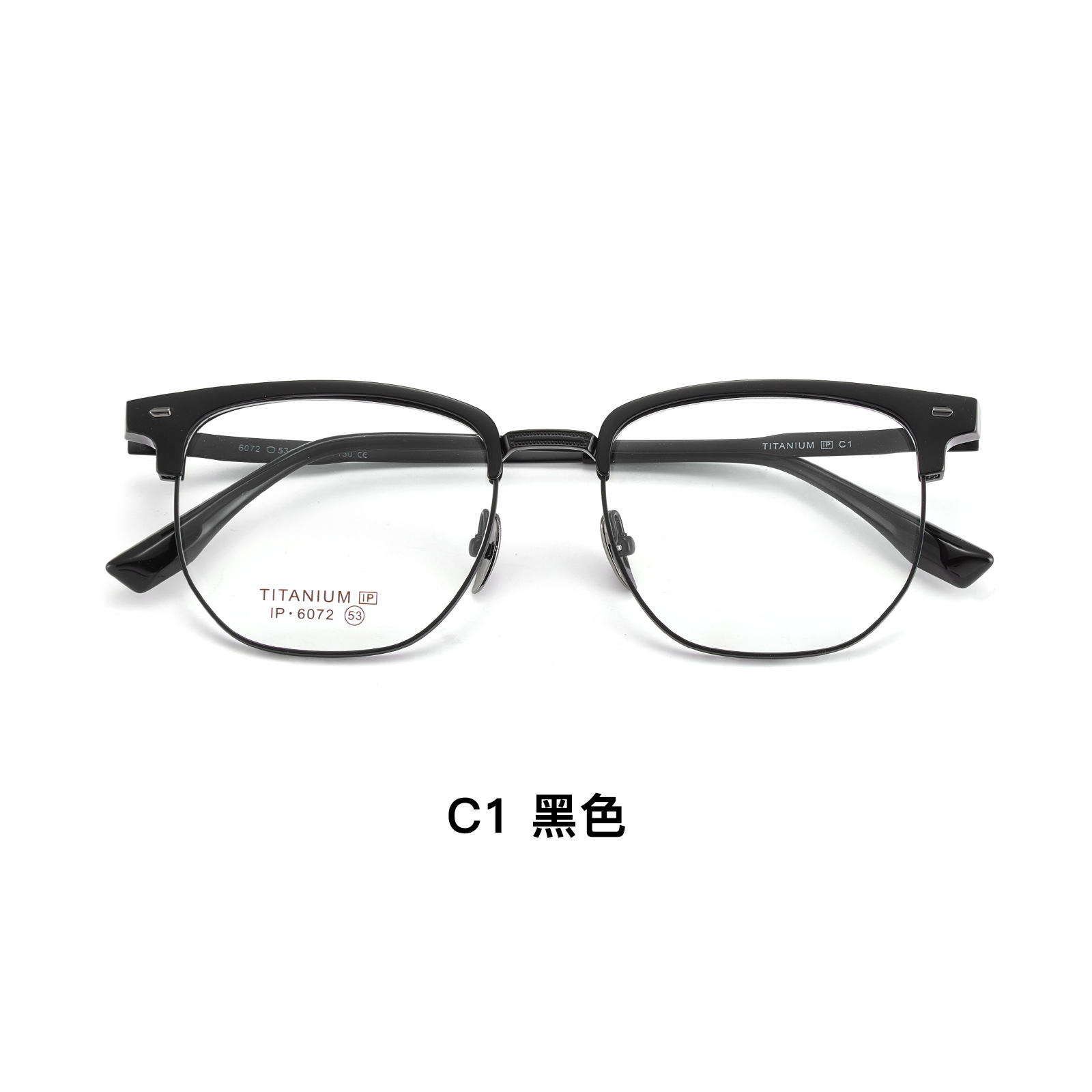 Moda todo partido de moda TR puro titanio ceja gafas marco gran marco adelgazante vacío IP galvanoplastia gafas para Danyang lote