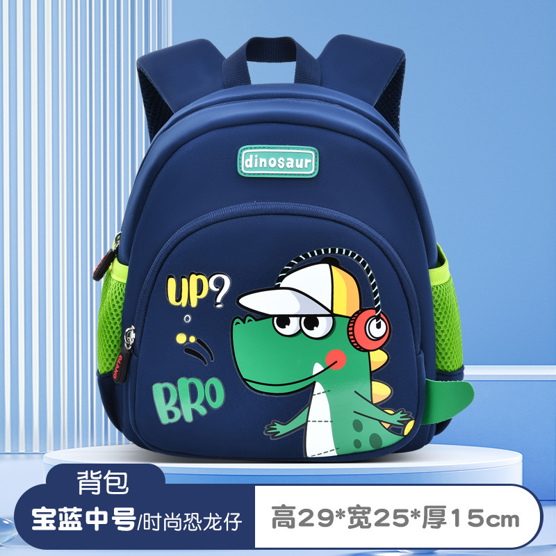 Nueva mochila de jardín de infantes de dibujos animados dinosaurios mochila de niños para reducir la carga de protección de crestas portátil para estudiantes de primaria mochila de hombro casual
