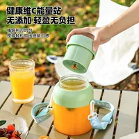 Handheld electric capacious glass for water, tea cup charging, 1300 ml