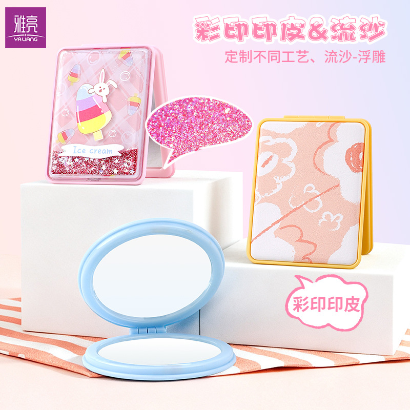 Colorido marco colorido pequeño espejo redondo al por mayor pequeño espejo niñas bolsillo portátil lindo doble cara plegable espejo cosmético