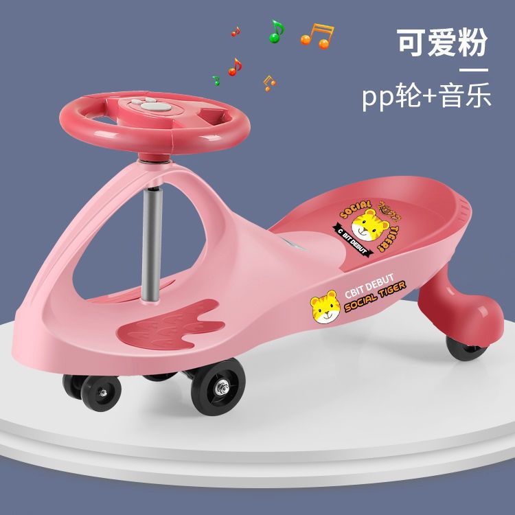 Niños andadores deslizantes 1-3 años, niños y niñas, sin pedales, anti-vuelco, polea de cuatro ruedas, torsión, coche al por mayor