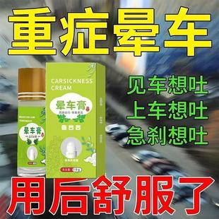 ����܇��10ML�L��ƿ�b��܇�������Е�܇�؂��������X���������ζ