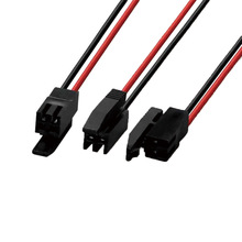 JAE2.54mm IL-L2S-S3L-B(N)端子线锂电池插口线FANUC数控系统专用