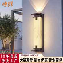 ̫��ܑ����ˮ�ڟ�����ʽ���ʯ�e��ͥԺ���̨������T�ɂ�����