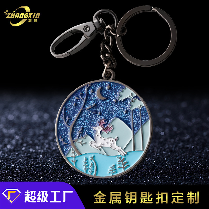 金属製キーホルダーのカスタムメイド、亜鉛合金塗装ペンダント、企業周年記念、学校卒業記念ギフトの特注製作|undefined