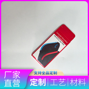 �羳ţƤ�������Ƭ�ռ{���R��С�Y����b���ǹ���_���ۯB����
