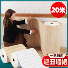 ��ȹ�o�����N����ճ���N��ů����������ˮ����ľ�y�����b����