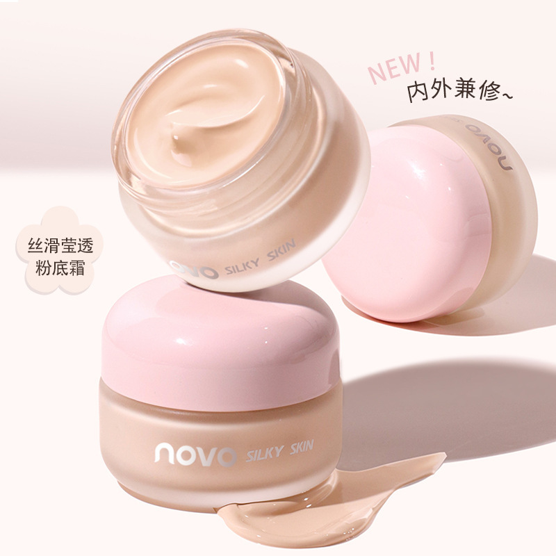 novo丝滑莹透粉底霜奶霜质地自然细腻轻薄自然遮瑕显气色学生平价|undefined